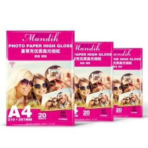 Single Sided Glossy Inkjet Photo Paper