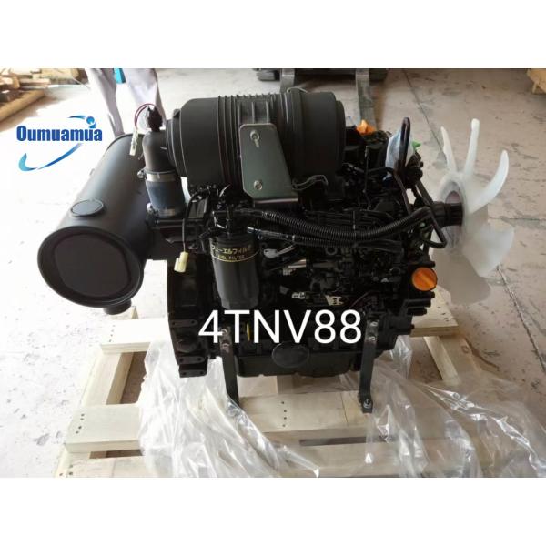 Customized Yanmar 4TNV88 Hydraulic Mini Excavator Engine Assembly