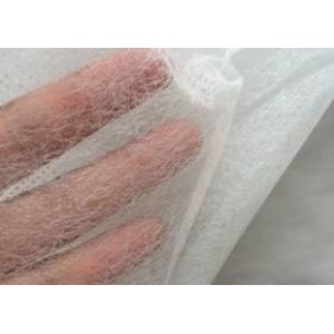 Super Soft Customizable Waterproof SSS Spunbond PP Nonwoven For Mask And Napkin