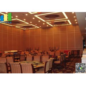 Quality Aluminum Sound Proof Movable Wall Partitions For Conference Hall for sale