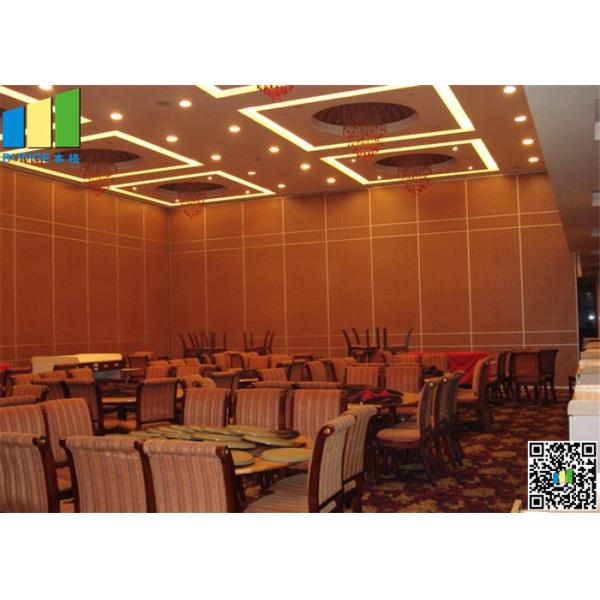 2 9/16" Operable Movable Partition Walls , Exhibition Hall movable acoustic walls