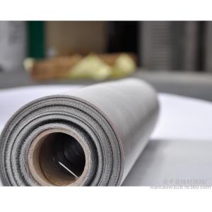 Stainless Steel Window Screen