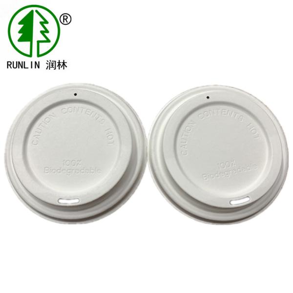 Buy Compostable Sugarcane Bagasse Cup Lids 9cm Paper Coffee Cup Lids at wholesale prices