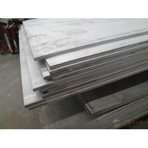 1.0mm Thickness No.1 Suface 316L Steel Plate Sheet Slow Turning