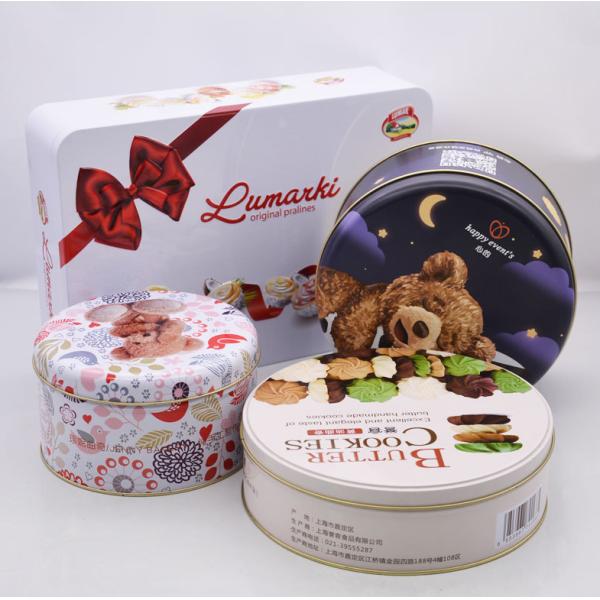 ODM Moisture Proof Airtight Empty Tin Box Packaging