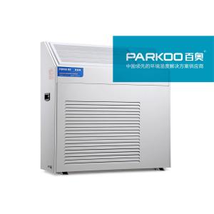 Automatic Defrost Wall Mounted Dehumidifier R407c With LCD Display