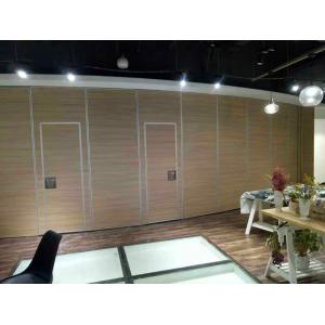 Soundproof Operable Sliding Partition Walls For Office / Conference Room