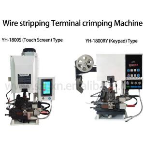 Multi-core Cable Stripping and Crimping Machine with Touch Screen Terminal YH