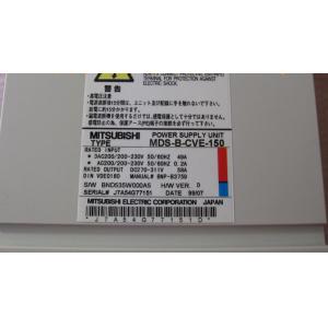 MDS-B-CVE-150 Japan Made Mitsubishi Programmable Automation Device 12 Months