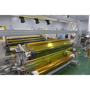 Quality Durable Copper-Polyimide Composite Solution for Repeated Flexing Applications for sale