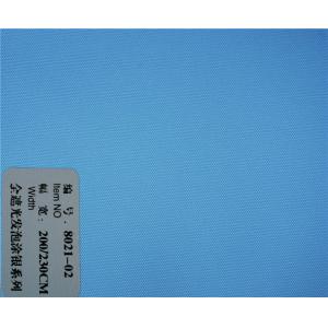 600D*600D Polyester roller blinds fabric/ Polyester blinds fabric