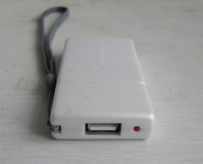 Solar mobile phone charger