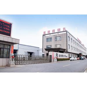 Taizhou Longlived Metal Products Co., Ltd.