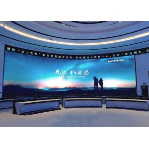 Customized LED Wall Panel Seamless Splicing Board P2.5 P3 P4 P5