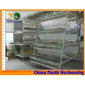 Buy Poultry Cage At Cheap Price - Business To Business - Nairaland