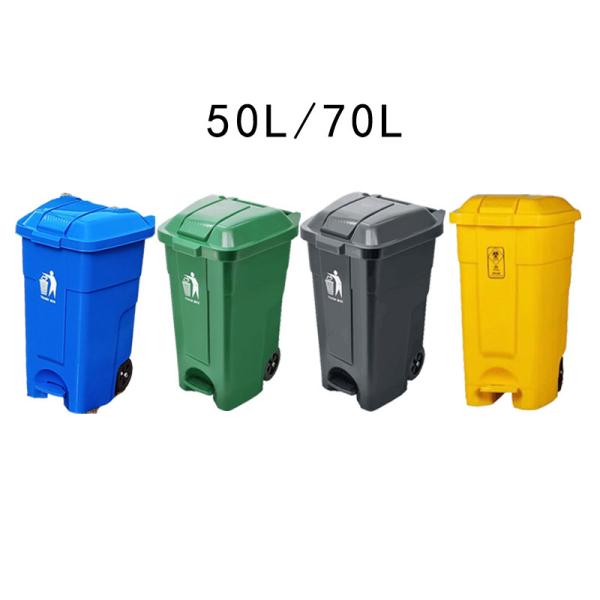 Wholesale 240L Foot Bin Thickened Large Plastic Bin Foreign Trade Sanitation Kitchen Waste Bin With Wheel Cover