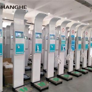 Digital Weight Height Measuring Scale With Printer Electronic Balance