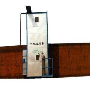 Straight Egw Tank Vertical Welding Machine With Intermediate Frequency Range