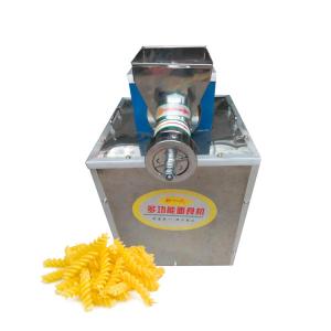 pasta manufacturing machine price macaroni making machine