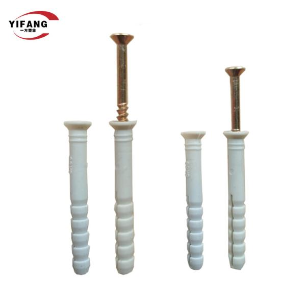 Buy Small Nylon Screw Anchors , Hammer Drive Anchor With Nail Screw Yellow Zinc at wholesale prices