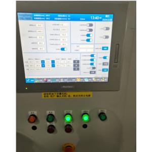 machine kraft paper slitting machine adhesive tape slitting machine