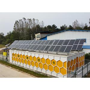 Stable Solar Powered Sewage Treatment Plant Drought Proof Wastewater Treatment