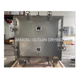 Stainless Steel Vacuum Dryer Machine With PLC / Button Control