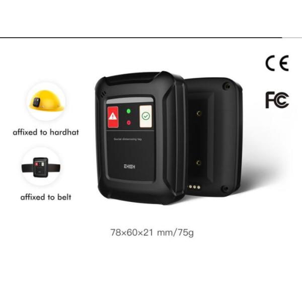 Chargeable Waterproof UWB Social Distancing Alarm System