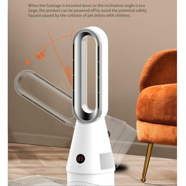 20 Inch Air Bladeless Fan with Air Purifier and Without Vane Rotary Vane Quantity