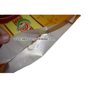 Tensile Strength Printed BOPP Laminated Bags Flexible Packaging Custom Made