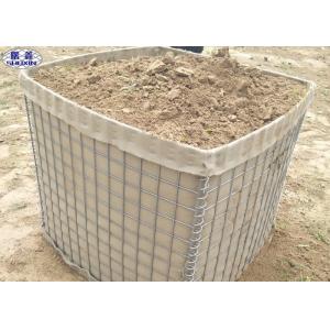 Geotextile Lined Defensive Barrier 300 GSM Blast Mitigation Customized Length