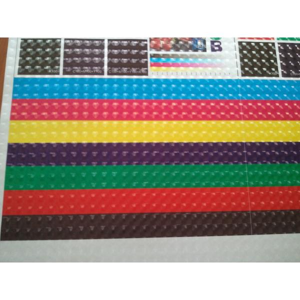 Self Adhesive 0.08mm 3D cat eye Cold Lamination Film for Photo Protection