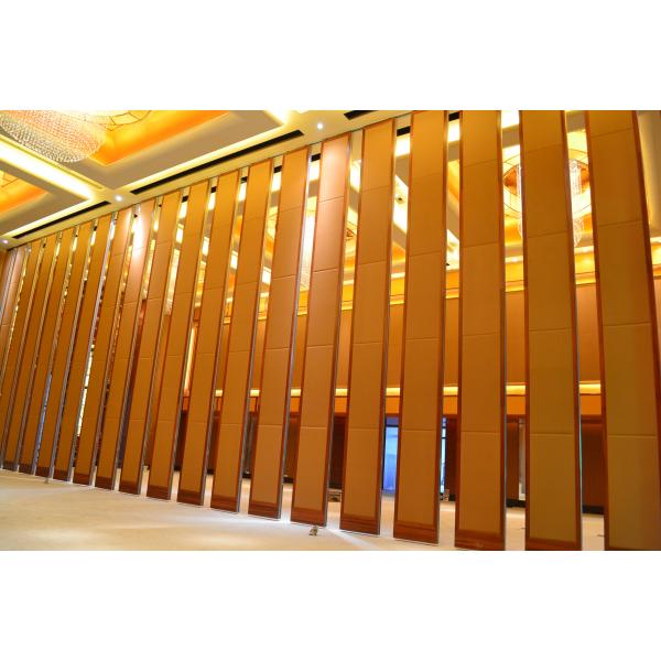 Movable Wood Folding Partition Walls For Conference Room Decoration