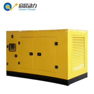 50kVA 60kVA 80kVA Silent Natural Gas Generator