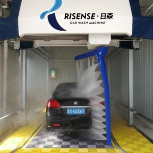 Customized Self Service Touchless Car Washing System with High Pressure and 42kw
