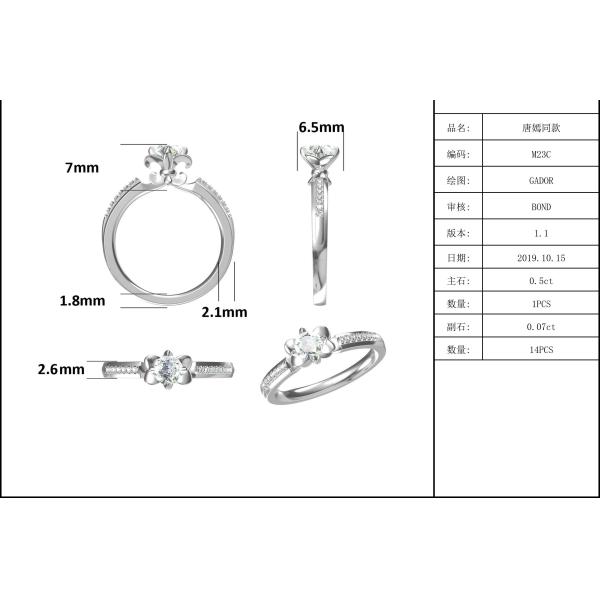 Flower Cut Moissanite Engagement Ring Unique 14KN White Gold Ring Moissanite Engagement Ring