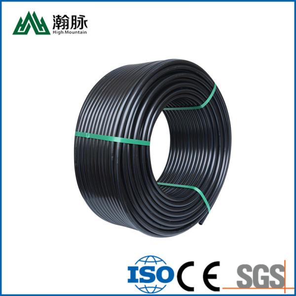 Buy HDPE Pipe PE Water Drainage Pipe Agricultural Irrigation System Pipe at wholesale prices