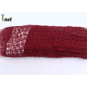 Factory Custom With Wire Rope Four Bread Edge Outdoor Badminton Net Price of