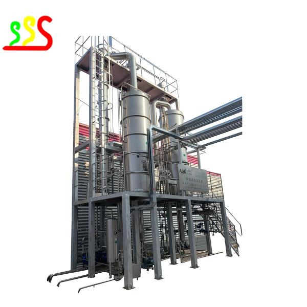 Buy Kiwi Fruit Powder Process Line 1ton Per Hour Bag Packing at wholesale prices
