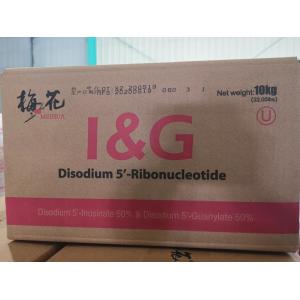 Crystalline Powder Disodium 5 Ribonucleotide Odourless Natural Flavor Enhancer