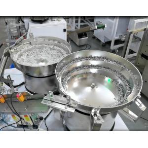 Multi-function Packaging Machine For Hardware Nail Bolt Screw High Speed