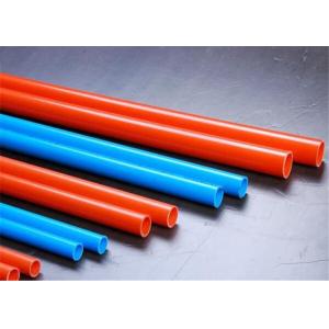 Professional Two / Single Screw Extruder PVC Pipe Extrusion Machine