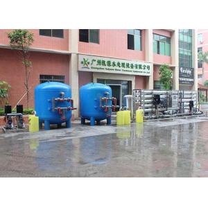 Automatic 1000TPD Industrial Water Purification Treatment Plant 50TPH Reverse