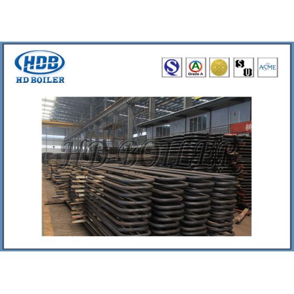 Buy Power Plant CFB Boiler Superheater Coil Alloy Steel ASME Standard at wholesale prices