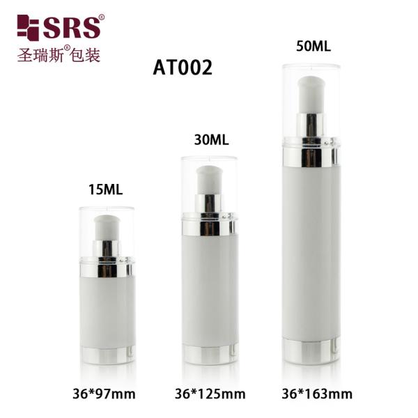 15ml 30ml 50ml Empty Cosmetic Packaging Facial Lotion Pump Replaceable White Airless Bottle