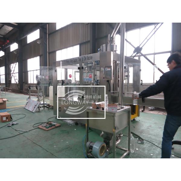 Buy 12000bph  3 in 1 Automatic carbonated drink Rotary Rinser Filler capper machine at wholesale prices