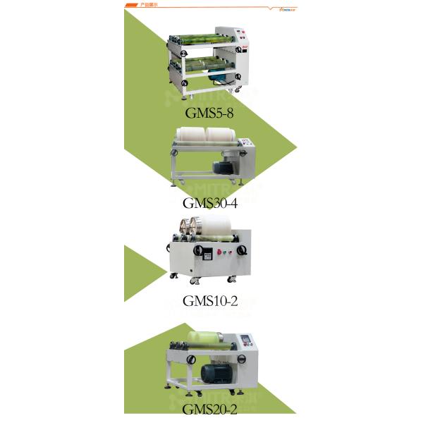 Industrial Rolling Ball Mill Grinding Machine With Corundum Grinding Jars