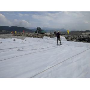 Customized Short Fiber Geosynthetic Fabric Non Woven Geotextile 300g M2