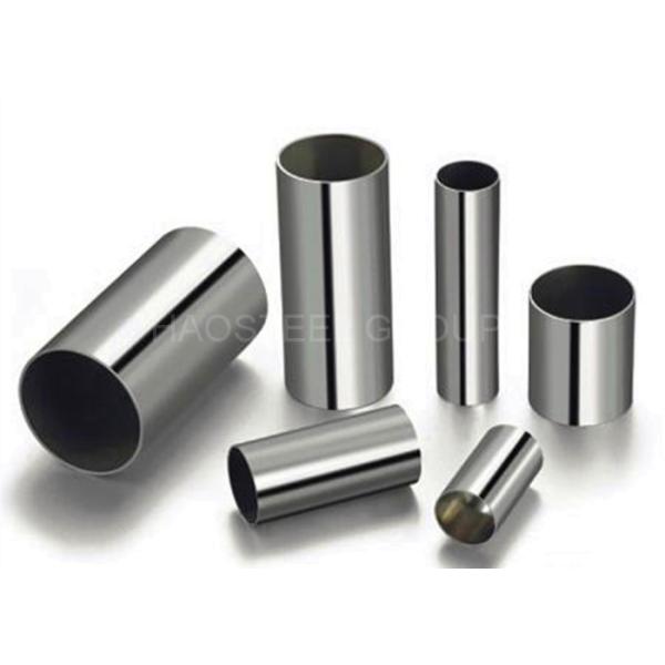 Buy Sus 439 Stainless Steel Tubing at wholesale prices