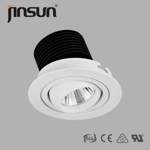 China 7W 500LM DALI Dimmable Citizen Chip Recessed COB Led Downlight on sale